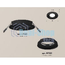 Комплект встраиваемого светильника Ambrella light XC7622060 SBK черный песок MR16 GU5.3 (C7622, N7021)