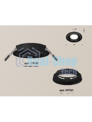 Комплект встраиваемого светильника Ambrella light XC7622060 SBK черный песок MR16 GU5.3 (C7622, N7021)