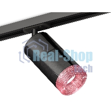 Светильник Ambrella light XT7403003 DCH/PI/SBK черный хром/розовый/черный песок MR16 GU5.3