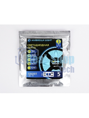Светодиодная лента Ambrella light GS1203 2835 120Led/ 9.6W m/ 12V IP65 6500K/ 5000*8*2.27mm (2 конт.)