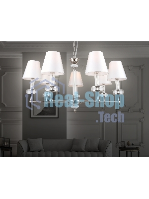 Люстра Ambrella light LH71003/7 BN/WH никель/белый E14*7 max 40W D820*1130