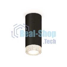 Светильник Ambrella Light XS7443010 SBK/CL черный песок/прозрачный MR16 GU5.3 (C7443, N7191)