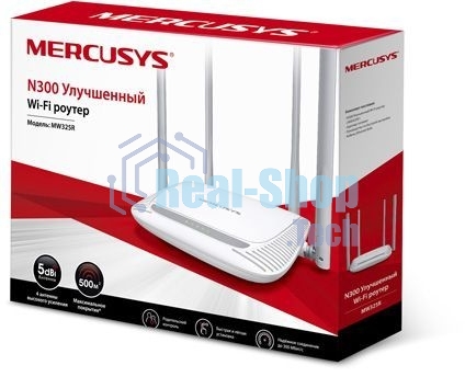 Беспроводный маршрутизатор Mercusys MW325R, 300 Мбит/с,4 порта 100 Мбит/с, 4 фиксированных антенны