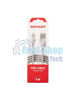 Кабель Rexant USB-Lightning 1 м, серебристая нейлоновая оплетка