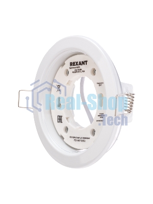 Светильник встраиваемый Rexant GX53 Series H4-PRO, белый с кольцом в комплекте