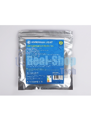 Светодиодная лента Ambrella light GS1203 2835 120Led/ 9.6W m/ 12V IP65 6500K/ 5000*8*2.27mm (2 конт.)