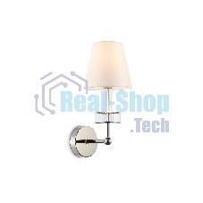 Настенный светильник Ambrella light LH71005 BN/WH никель/белый E14 max 40W 210*150*355