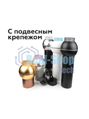 Насадка для корпуса светильника N6151 BK тонированный D60*H25mm Out20mm MR16 (для корпуса светильника)