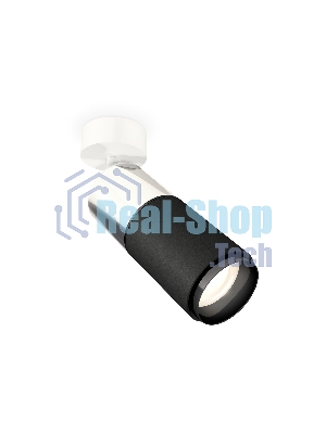 Светильник Ambrella Light XM6313017 SBK/PSL/PBK белый песок/серебро полированное/черный полированный MR16 GU5.3