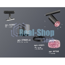 Светильник Ambrella light XT7403003 DCH/PI/SBK черный хром/розовый/черный песок MR16 GU5.3