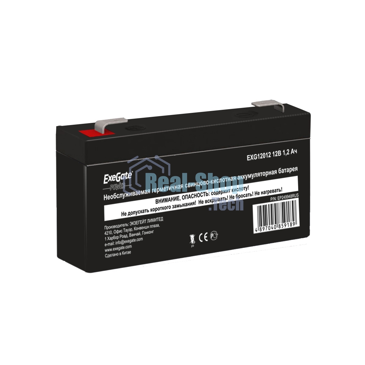 Батарея для ИБП ExeGate EP249948RUS DT 12012/EXG12012 (12V 1.2Ah), клеммы F1
