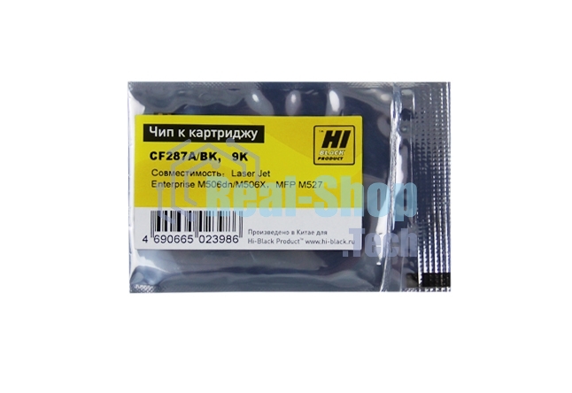 Чип Hi-Black к картриджу HP LJ Enterprise M506/M527/M501 (CF287A) OEM SIZE, Bk, 9K