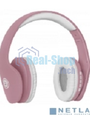 Беспроводные/проводные наушники Defender FreeMotion B525 розовый/белый, накладные, Bluetooth + проводной, до 8 ч