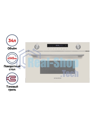 Микроволновая печь встраиваемая Maunfeld MBMO349Gb