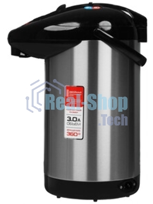 Термопот Centek CT-0080 черный, 3л, 600Вт, 3 способа подачи воды, корпус из нержавеющей стали