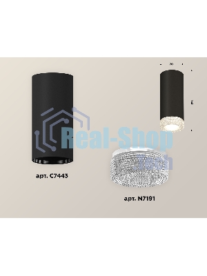 Светильник Ambrella Light XS7443010 SBK/CL черный песок/прозрачный MR16 GU5.3 (C7443, N7191)