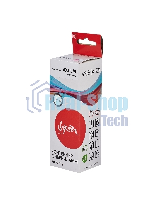 Контейнер с чернилами Sakura C13T67364A (673 LM) для Epson, светло-пурпурный, 5400 к., 70 мл.