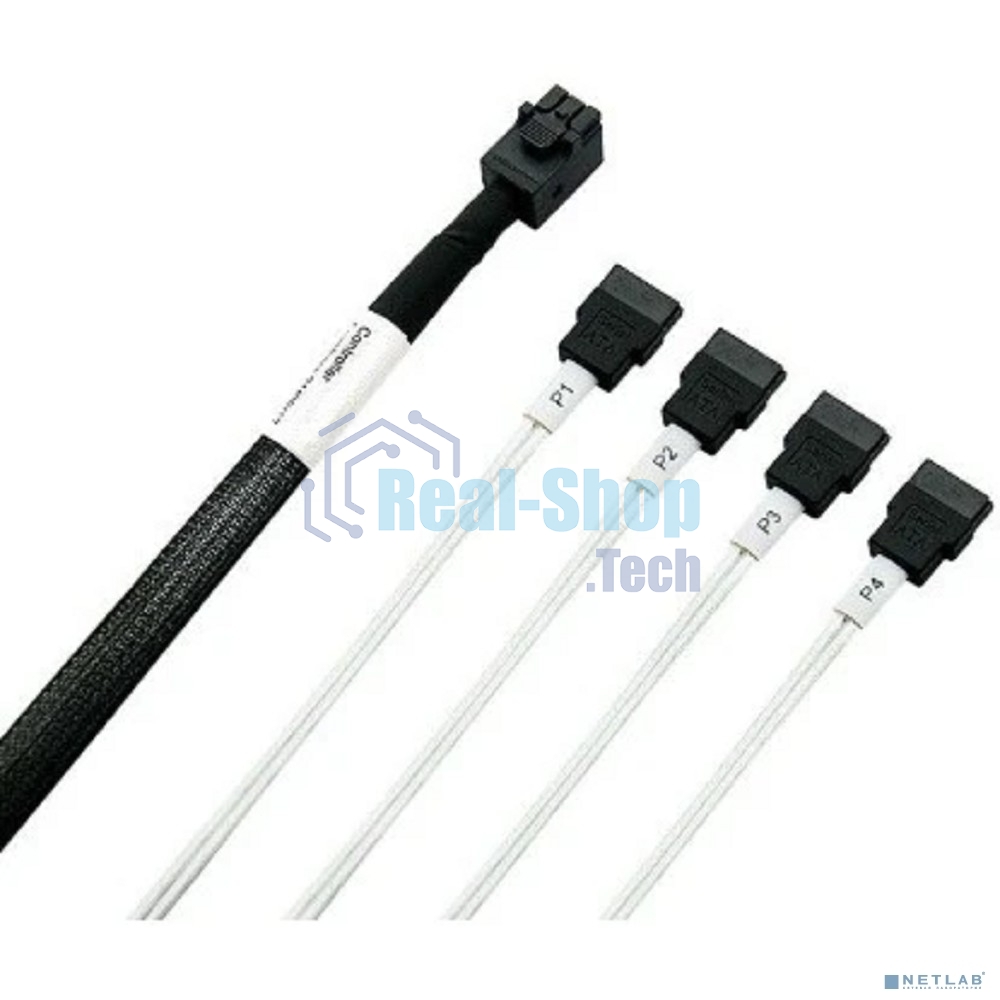 Кабель SFF-8643/4SATA-0.8M