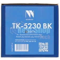 Картридж NVPrint совместимый Kyocera TK-5230 Cyan для ECOSYS P5021cdw/P5021cdn/M5521cdw/M5521cdn (2200k)
