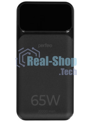 Портативный аккумулятор Perfeo Powerbank LAPTOP 65W 20000 mAh/LED дисплей/PD+QC 3.0/2Type-C/1 USB,max 65W черный