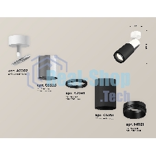 Светильник Ambrella Light XM6313017 SBK/PSL/PBK белый песок/серебро полированное/черный полированный MR16 GU5.3