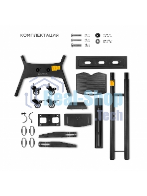 Мобильная стойка ONKRON TS1551 черный