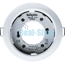 Светильник Navigator NGX-R1-001-GX53 IP20 бел.