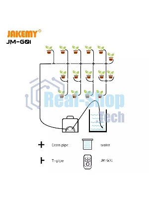 Комплект для автоматического капельного орошения Jakemy JM-G01 до 10 растений