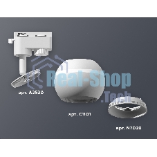Светильник Ambrella light XT1101001 SWH белый песок MR16 GU5.3 LED 3W 4200K (A2520, C1101, N7020)