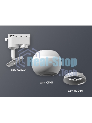Светильник Ambrella light XT1101001 SWH белый песок MR16 GU5.3 LED 3W 4200K (A2520, C1101, N7020)