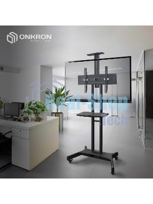 Мобильная стойка ONKRON TS1551 черный