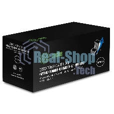 Картридж лазерный Cactus CS-CF361X-MPS, CF361XX голубой (18000 стр.) для HP CLJ M552dn/M553dn/M553N/M553x