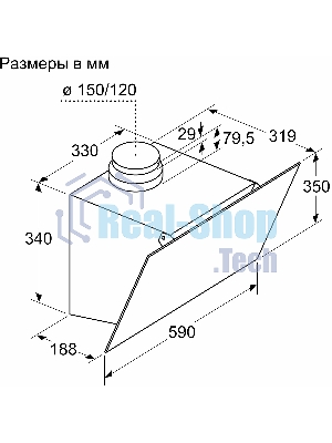 Вытяжка наклонная Bosch DWK63PJ60T чёрный, 60 см, 360 м³/ч, 54 дБ