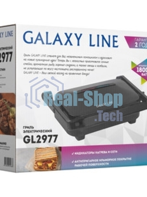 Гриль электрический Galaxy Line GL 2977, черный, механическое управление, 1800 Вт