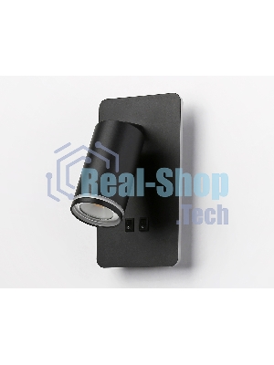 Настенный светильник с выключателем Ambrella light FW2466 BK черный GU10 max 12W+LED 4200K 9W 185*105*150