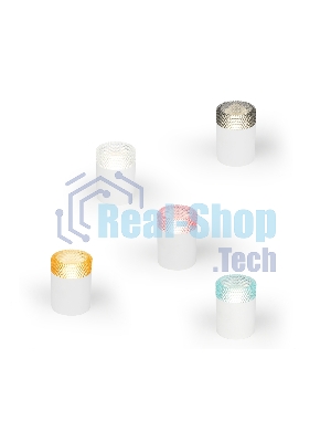 Насадка для корпуса светильника N6151 BK тонированный D60*H25mm Out20mm MR16 (для корпуса светильника)