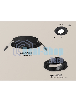 Комплект встраиваемого поворотного светильника Ambrella light XC7622081 SBK/PBK черный песок/черный полированный MR16 GU5.3 (C7622, N7002)