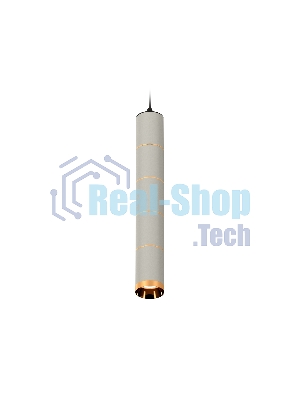 Светильник Ambrella Light XP6314030 SGR/SBK/PYG серый песок/черный песок/золото желтое полированное MR16 GU5.3
