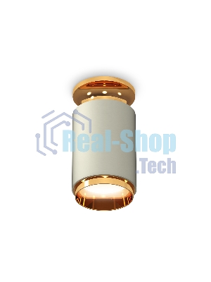 Светильник Ambrella Light XS6314121 SGR/PYG серый песок/золото желтое полированное MR16 GU5.3 (N6905, C6314, N6124)