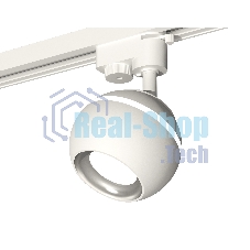 Светильник Ambrella light XT1101002 SWH/PSL белый песок/серебро полированное MR16 GU5.3 LED 3W 4200K (A2520, C1101, N7022)