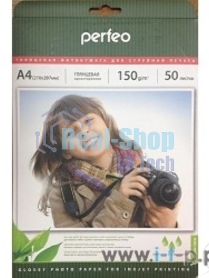фотобумага Perfeo PF-GLA4-150/50 Бумага Perfeo глянцевая50л, А4 150 г/м2 (G07)