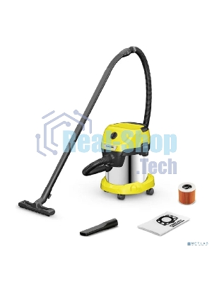 Строительный пылесос Karcher WD 3 S V-15/4/20 1000Вт (уборка: сухая) желтый