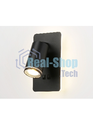 Настенный светильник с выключателем Ambrella light FW2466 BK черный GU10 max 12W+LED 4200K 9W 185*105*150