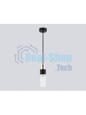Подвесной светильник LH55101 BK/FR/TI черный/белый матовый/янтарь E14 max 40W D55*1500