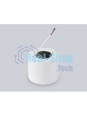 Светильник Ambrella light TN5304 WH/GD белый/золото GX53 max 15W D83*65