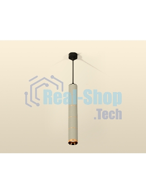 Светильник Ambrella Light XP6314030 SGR/SBK/PYG серый песок/черный песок/золото желтое полированное MR16 GU5.3
