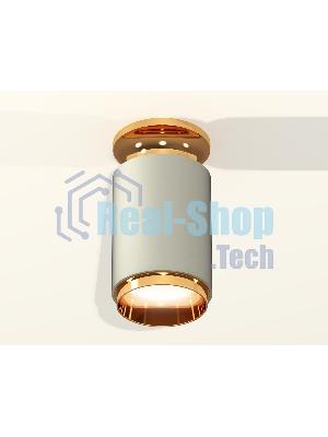 Светильник Ambrella Light XS6314121 SGR/PYG серый песок/золото желтое полированное MR16 GU5.3 (N6905, C6314, N6124)