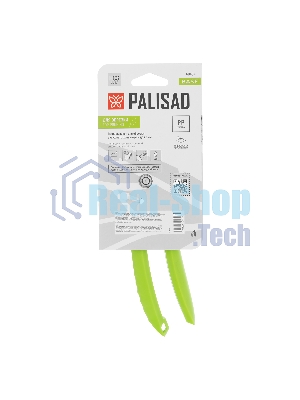 Секатор с наковальней Palisad 190 мм, пластиковые рукоятки
