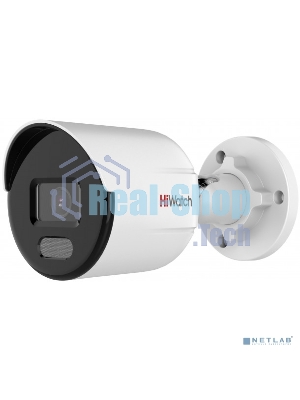 Видеокамера IP Hikvision HiWatch DS-I250L (2.8 мм) 2.8-2.8мм цветная корп.:белый