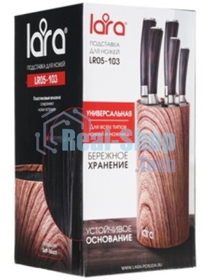 Подставка для ножей универсальная LARA LR05-103 Wood круглая Soft touch 110×225